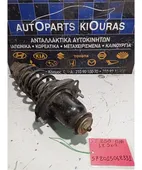 ΑΜΟΡΤΙΣΕΡ TOYOTA AVENSIS … thumbnail