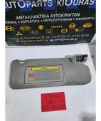 ΣΚΙΑΔΙΟ TOYOTA AVENSIS … thumbnail