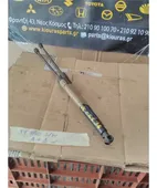 ΑΜΟΡΤΙΣΕΡ ΤΖΑΜΟΠΟΡΤΑΣ TOYOTA … thumbnail