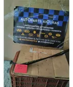 ΜΠΡΑΤΣΑ ΥΑΛΟΚΑΘΑΡΙΣΤΗΡΩΝ TOYOTA … thumbnail