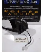 ΚΑΘΡΕΦΤΗΣ ΗΛΕΚΤΡΙΚΟΣ TOYOTA … thumbnail
