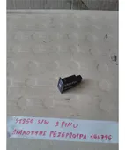 ΔΙΑΚΟΠΤΗΣ ΡΕΖΕΡΒΟΥΑΡ TOYOTA … thumbnail