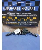 ΔΙΑΚΟΠΤΗΣ ΦΛΑΣ-ΦΩΤΩΝ-ΥΑΛΟΚΑΘΑΡΙΣΤΗΡΩΝ TOYOTA …