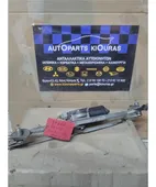 ΜΠΡΑΤΣΑ ΥΑΛΟΚΑΘΑΡΙΣΤΗΡΩΝ ΕΣΩ … thumbnail