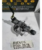 ΔΙΑΚΟΠΤΗΣ ΜΙΖΑΣ TOYOTA … thumbnail