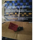 ΣΤΑΥΡΟΣ ΚΟΛΟΝΑΣ ΤΙΜΟΝΙΟΥ … thumbnail