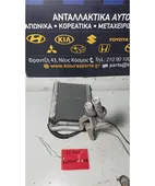 ΨΥΓΕΙΟ ΚΑΛΟΡΙΦΕΡ TOYOTA … thumbnail