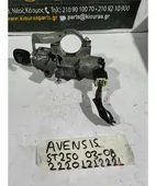 ΔΙΑΚΟΠΤΗΣ ΜΙΖΑΣ TOYOTA … thumbnail