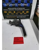ΧΕΙΡΟΦΡΕΝΟ TOYOTA AVENSIS … thumbnail