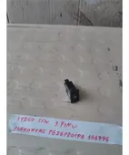 ΔΙΑΚΟΠΤΗΣ ΡΕΖΕΡΒΟΥΑΡ TOYOTA … thumbnail