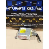ΕΓΚΕΦΑΛΟΣ ΑΕΡΟΣΑΚΟΥ TOYOTA … thumbnail