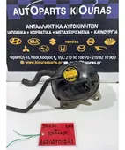 ΔΟΧΕΙΟ ΝΕΡΟΥ TOYOTA … thumbnail