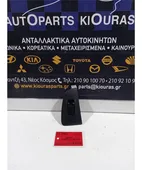 ΔΙΑΚΟΠΤΗΣ ΠΑΡΑΘΥΡΟΥ TOYOTA … thumbnail