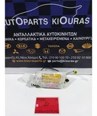 ΑΕΡΟΣΑΚΟΣ TOYOTA AVENSIS … thumbnail