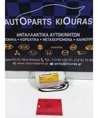 ΑΕΡΟΣΑΚΟΣ TOYOTA AVENSIS … thumbnail