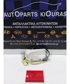 ΑΕΡΟΣΑΚΟΣ TOYOTA AVENSIS … thumbnail