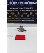 ΚΑΤΑΝΕΜΗΤΗΣ ΦΡΕΝΩΝ TOYOTA … thumbnail
