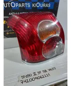 ΦΑΝΑΡΙΑ ΠΙΣΩ TOYOTA … thumbnail