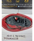 ΦΑΝΑΡΙΑ ΠΙΣΩ TOYOTA … thumbnail