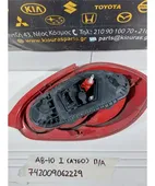 ΦΑΝΑΡΙΑ ΠΙΣΩ TOYOTA … thumbnail