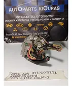 ΚΑΝΤΡΑΝ TOYOTA AYGO … thumbnail