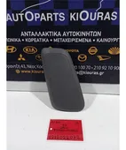 ΑΕΡΟΣΑΚΟΣ TOYOTA AYGO … thumbnail