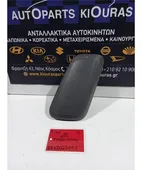 ΑΕΡΟΣΑΚΟΣ TOYOTA AYGO … thumbnail