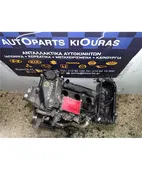 ΜΗΧΑΝΗ - ΚΙΝΗΤΗΡΑΣ … thumbnail