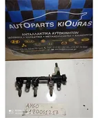 ΜΠΕΚΙΕΡΑ TOYOTA AYGO …