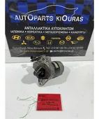 ΜΙΖΑ TOYOTA AYGO … thumbnail
