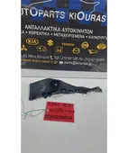 ΒΑΣΗ ΠΡΟΦΥΛΑΧΤΗΡΑ TOYOTA … thumbnail