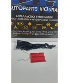 ΒΑΣΗ ΠΡΟΦΥΛΑΧΤΗΡΑ TOYOTA … thumbnail