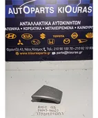 ΧΕΙΡΟΛΑΒΗ TOYOTA AYGO … thumbnail