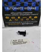ΜΟΤΕΡ ΠΛΗΣΤΙΚΗΣ TOYOTA … thumbnail