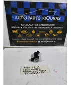 ΜΟΤΕΡ ΠΛΗΣΤΙΚΗΣ TOYOTA … thumbnail