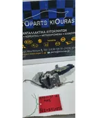 ΚΛΕΙΔΑΡΙΑ TOYOTA AYGO … thumbnail