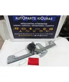 ΓΡΥΛΟΣ TOYOTA AYGO … thumbnail