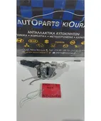 ΚΛΕΙΔΑΡΙΑ TOYOTA AYGO … thumbnail
