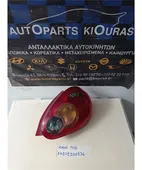 ΦΑΝΑΡΙΑ ΠΙΣΩ TOYOTA … thumbnail