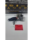 ΚΛΕΙΔΑΡΙΑ TOYOTA AYGO … thumbnail