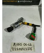 ΔΙΑΚΟΠΤΗΣ ΜΙΖΑΣ TOYOTA … thumbnail
