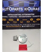 ΠΟΡΤΑΚΙ ΒΕΝΖΙΝΗΣ TOYOTA … thumbnail