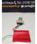 ΑΝΤΙΣΤΑΣΗ ΚΑΛΟΡΙΦΕΡ TOYOTA … thumbnail