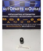 ΜΠΟΥΛ ΛΕΒΙΕ TOYOTA … thumbnail