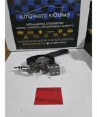 ΧΕΙΡΟΦΡΕΝΟ TOYOTA AYGO … thumbnail