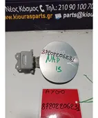 ΠΟΡΤΑΚΙ ΒΕΝΖΙΝΗΣ TOYOTA … thumbnail