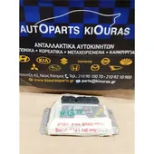 ΕΓΚΕΦΑΛΟΣ ΜΗΧΑΝΗΣ TOYOTA … thumbnail