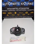ΒΑΣΗ ΜΗΧΑΝΗΣ TOYOTA … thumbnail