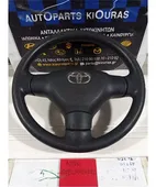 ΒΟΛΑΝ ΤΙΜΟΝΙΟΥ TOYOTA … thumbnail