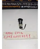 ΑΝΑΠΤΗΡΑΣ TOYOTA AYGO … thumbnail